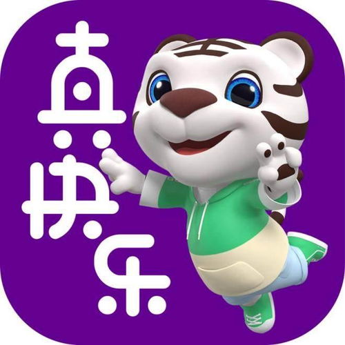 真低價源自硬實力 國美'真快樂'領跑日用百貨消費新趨勢